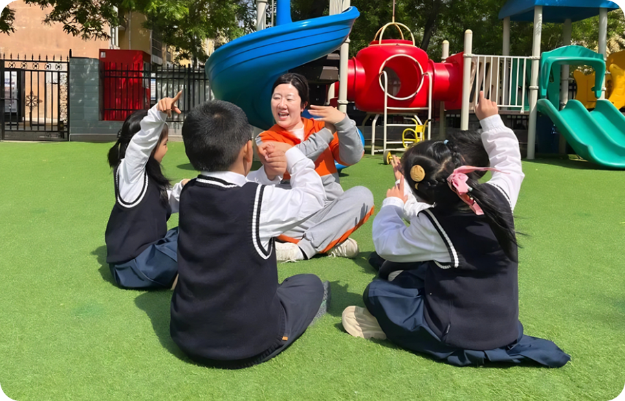 语言课程